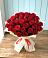 Букет 29 Красных роз в Гуеве