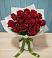 Букет Красные розы в Гуеве