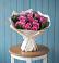Букет цветов из: Розы в Гуеве