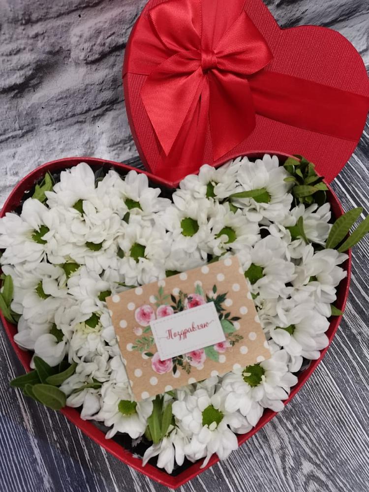 Цветочная композиция из Хризантемы в виде сердца в Гуеве